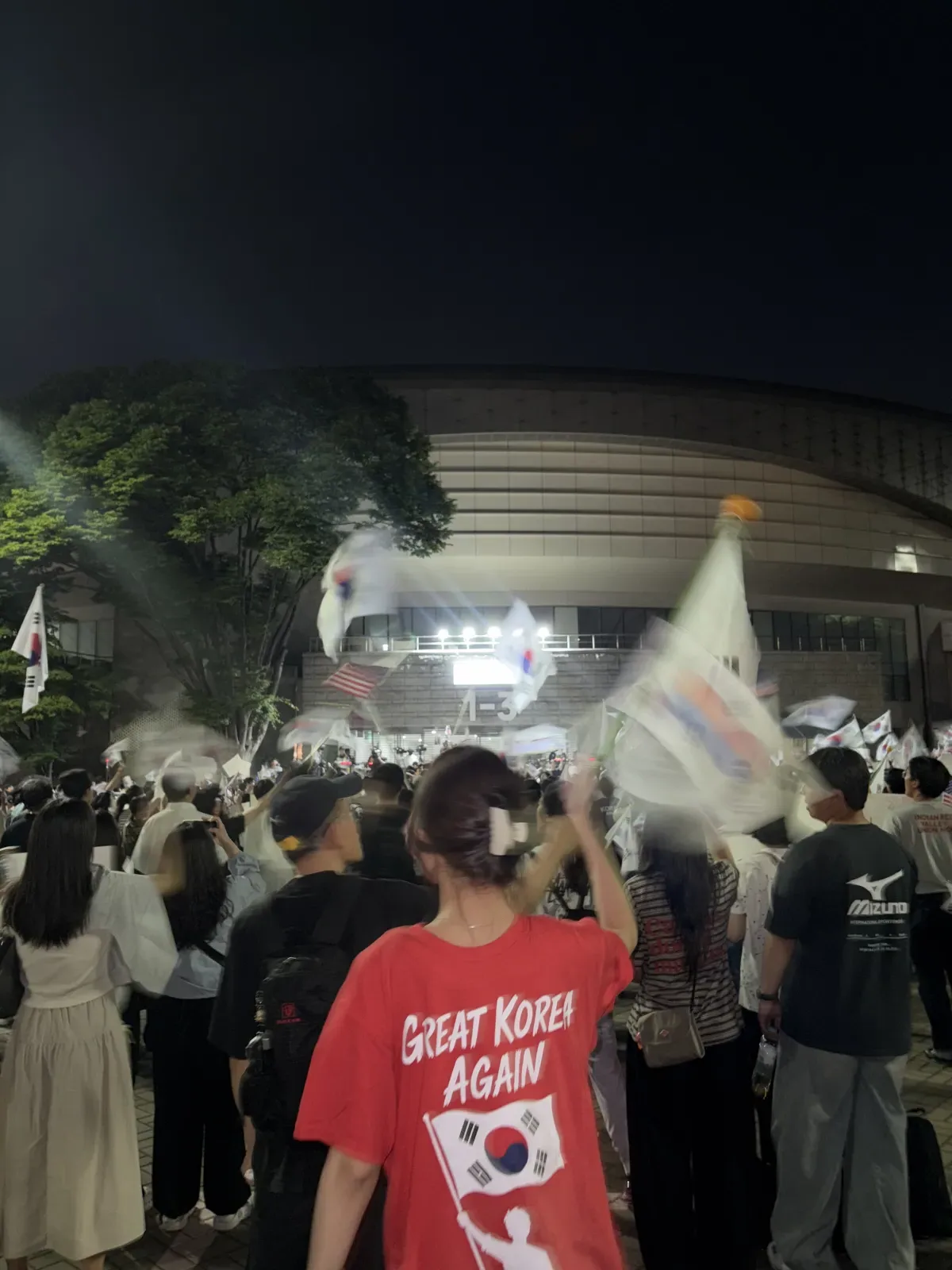 올림픽공원 나눔 행사 — Great Korea Again 티셔츠를 전해드렸습니다