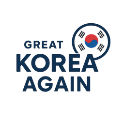 Great Korea Again Logo