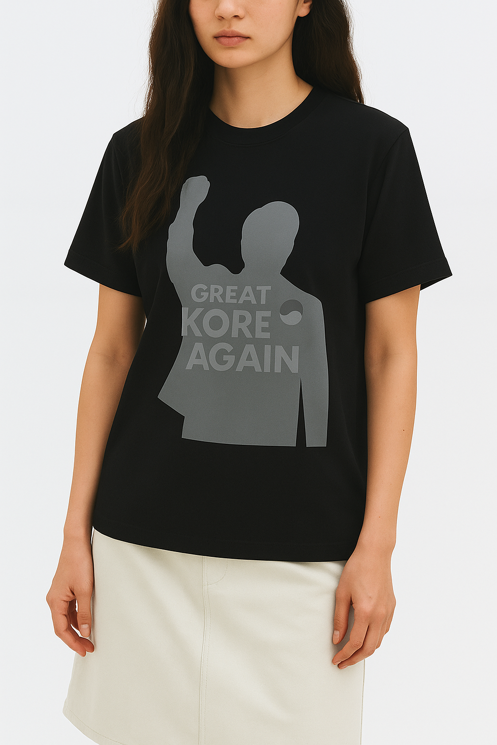 Great Korea Again human 티셔츠 3