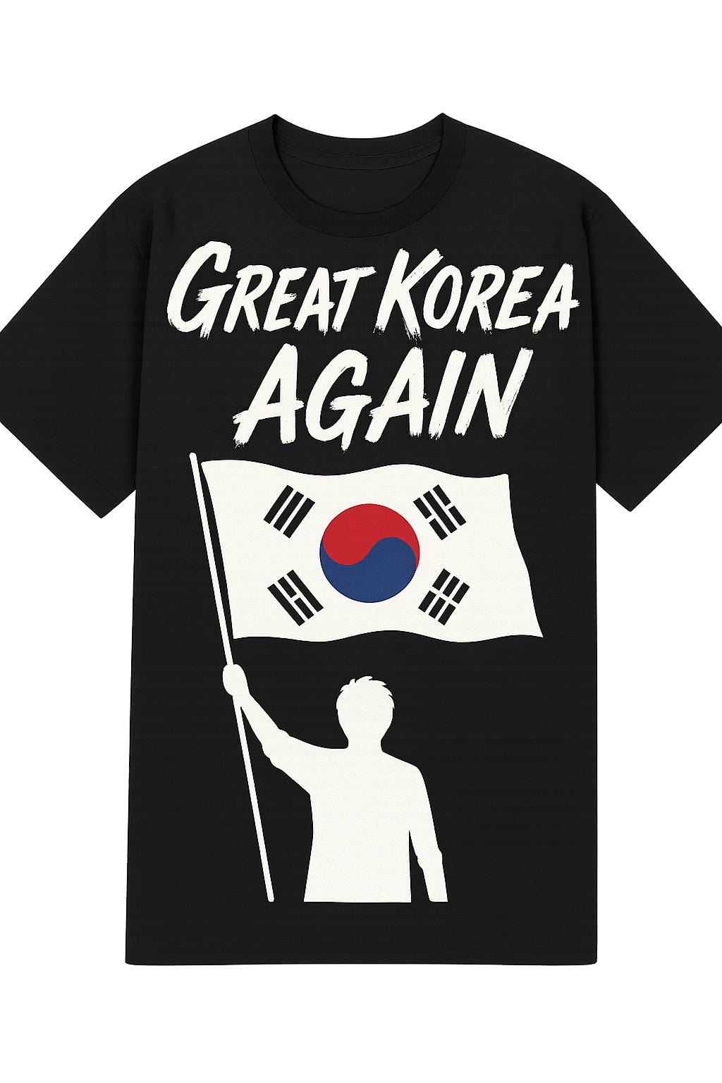Great Korea Again 로고 티셔츠